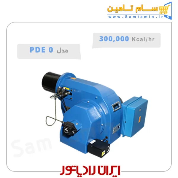 مشعل گازوئیلی ایران رادیاتور مدل PDE0
